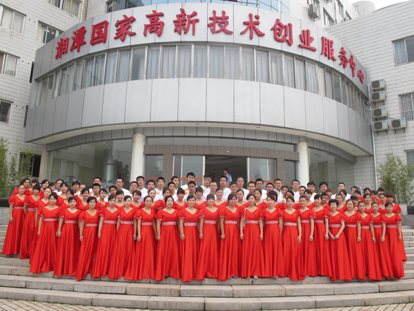 1687852863154441.jpg 湘潭高新區(qū)“夢之谷”合唱團(tuán)參加岳塘區(qū)合唱比賽獲銀獎2.jpg