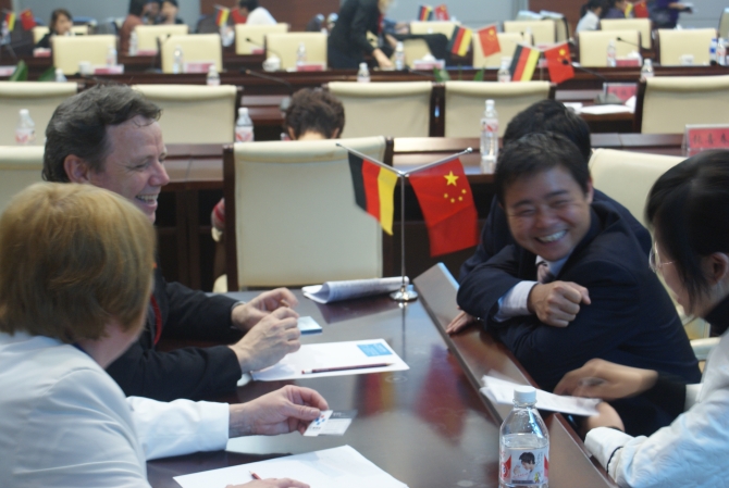 1687853823778660.jpg 11家德國企業(yè)來高新區(qū)相親—億度網(wǎng)絡(luò)與德國企業(yè)合作洽談2.jpg